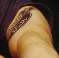 james_rightinnerarm_tat300x298.jpg